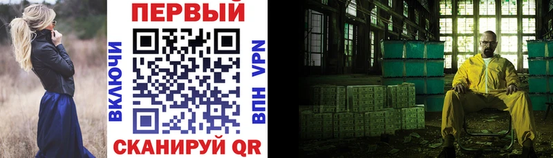 Купить закладки  Звенигово  Amphetamine 97% 