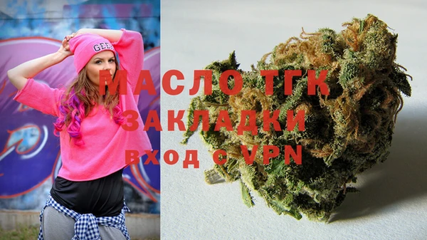 mdma Остров
