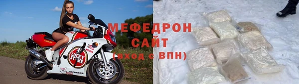 ECSTASY Осташков