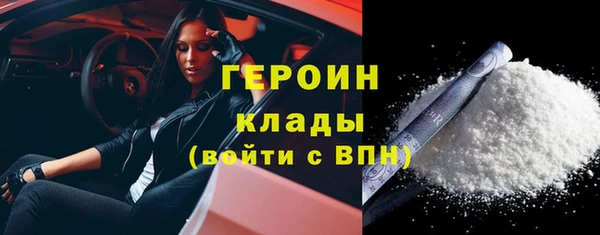 ECSTASY Осташков