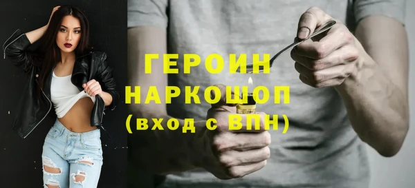 ECSTASY Осташков