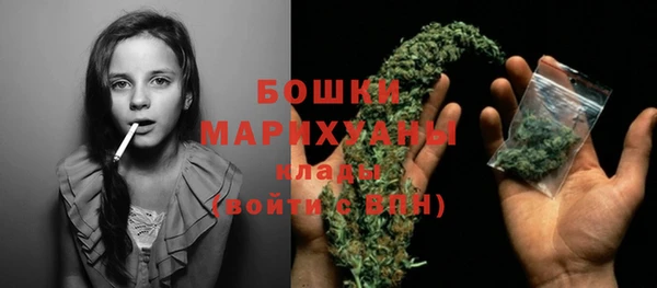 скорость Бежецк