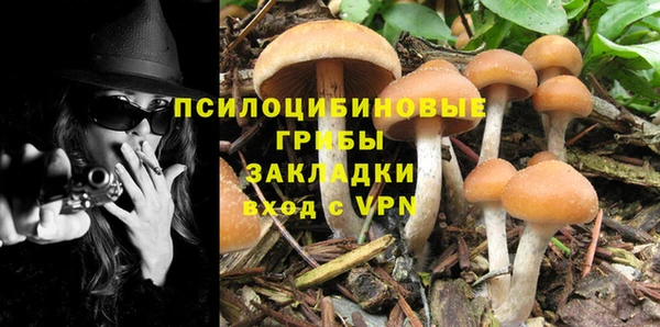 mdma Остров