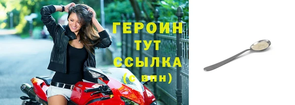 ECSTASY Осташков