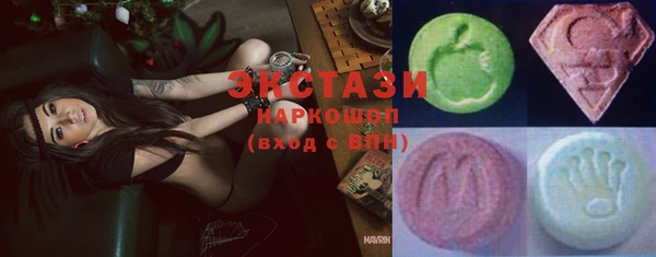 mdma Остров