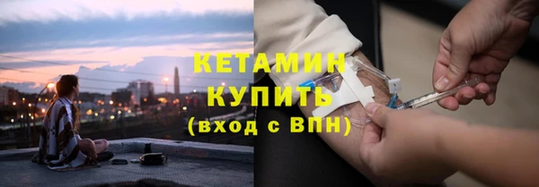 дживик Осинники