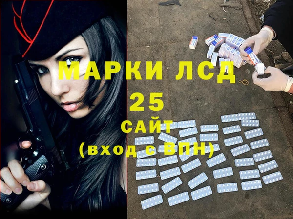 mdma Остров
