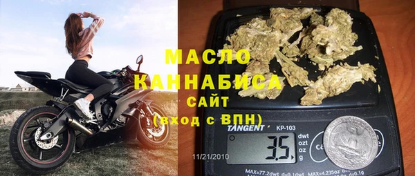 mdma Остров