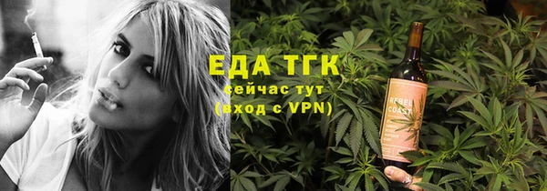 mdma Остров