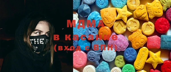 ECSTASY Осташков
