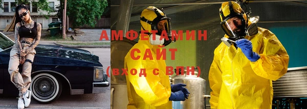 mdma Остров