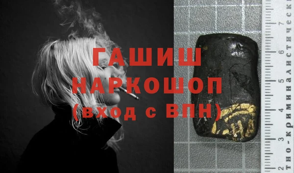сатива Белая Калитва