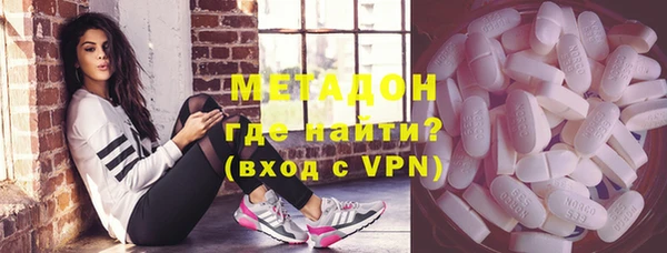 ECSTASY Осташков