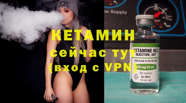mdma Остров