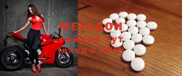 ECSTASY Осташков