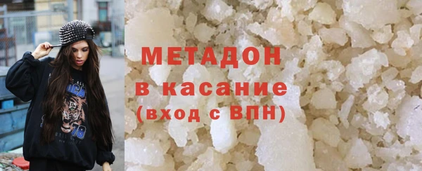 mdma Остров