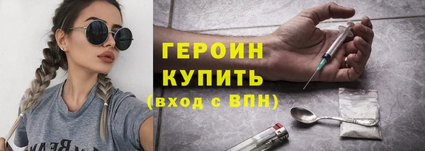 mdma Остров